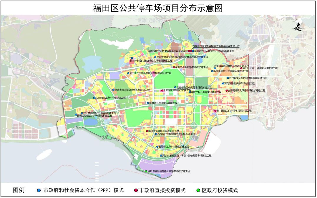 【剧透】福田区这些地方车位要加加加!深圳布局车位10