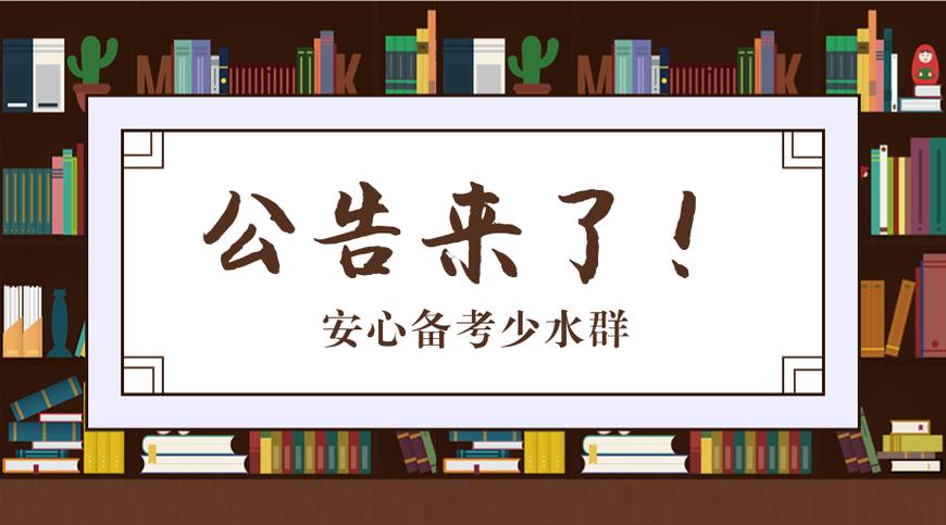 铜川招聘_铜川招聘30人,双休 五险一金 薪资4000(3)