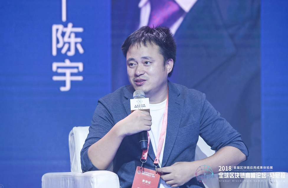 聚秀资本创始人——陈宇:没有人可以成为专家 投资的核心是成本.