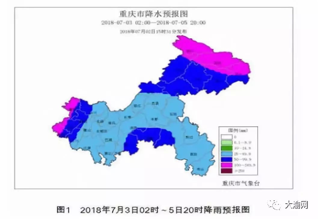 荣昌人口多少_荣昌职业教育中心图片(3)