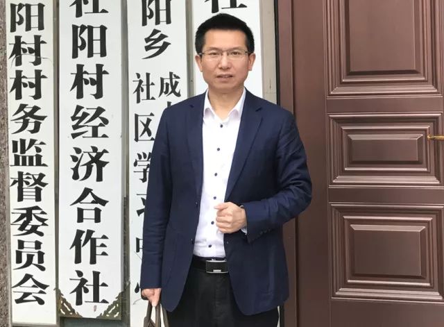 美丽乡村筑梦者村民心中自家人