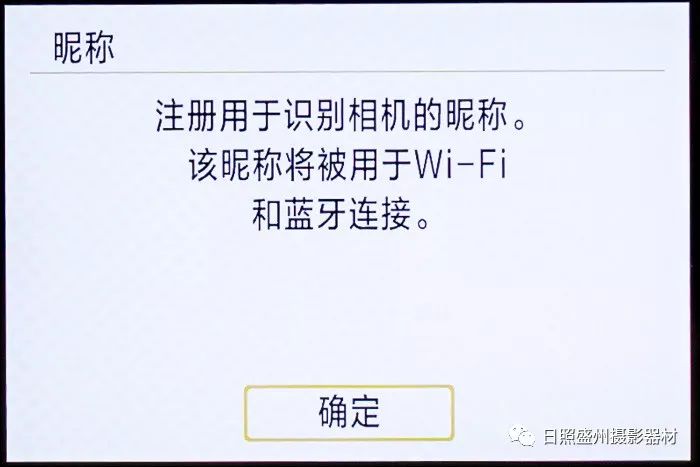 乐无线wi-fi怎么用