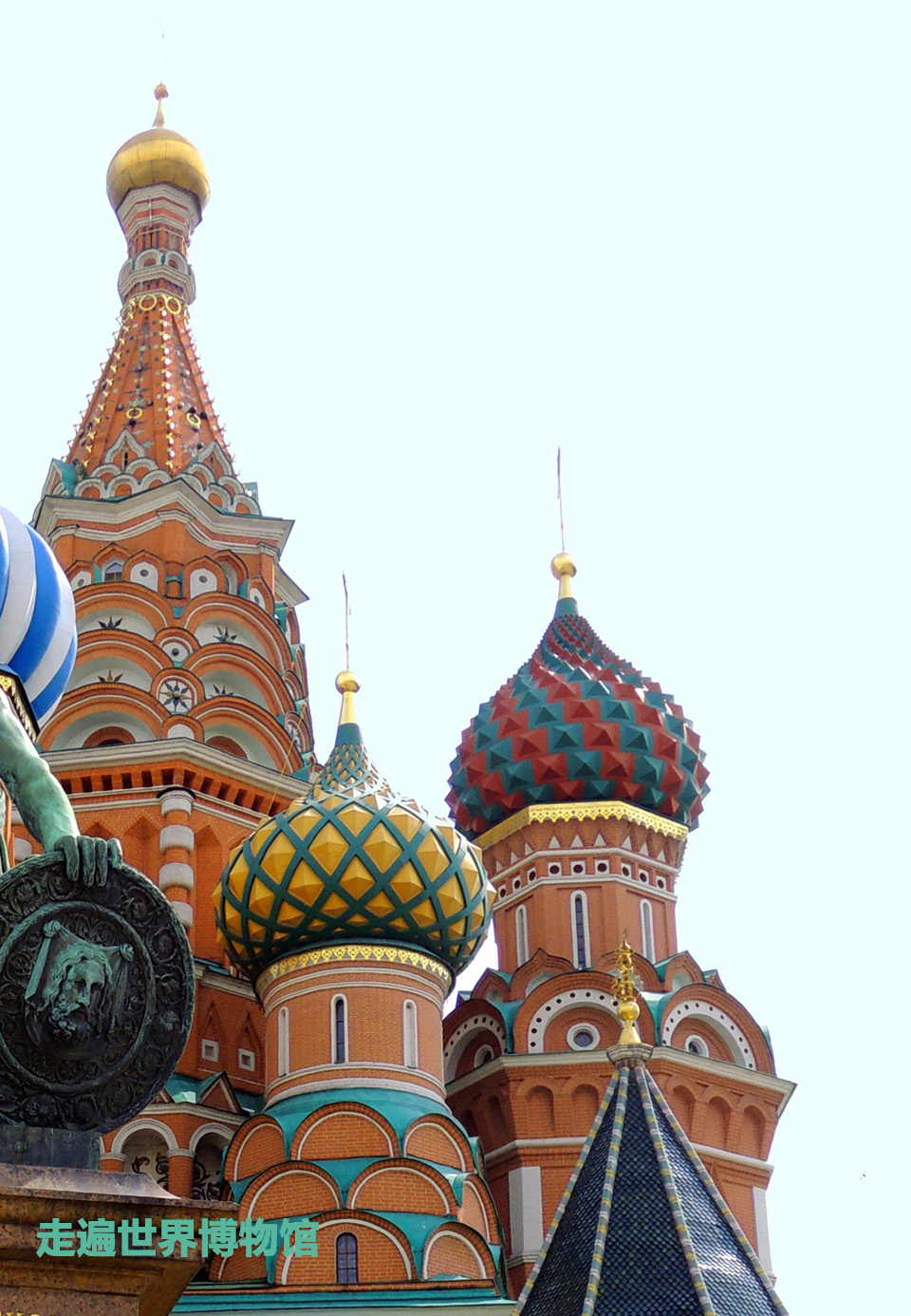 俄罗斯最美大教堂其顶上的"洋葱头"造型象征了什么