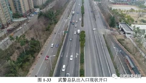 北路交口为一枢纽立交淮南路立交桥梁工程西二环节点匝道桥怀宁路节点