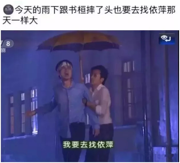 今天下午嘉兴的雨好大,据说这很容易暴露你的实际年龄