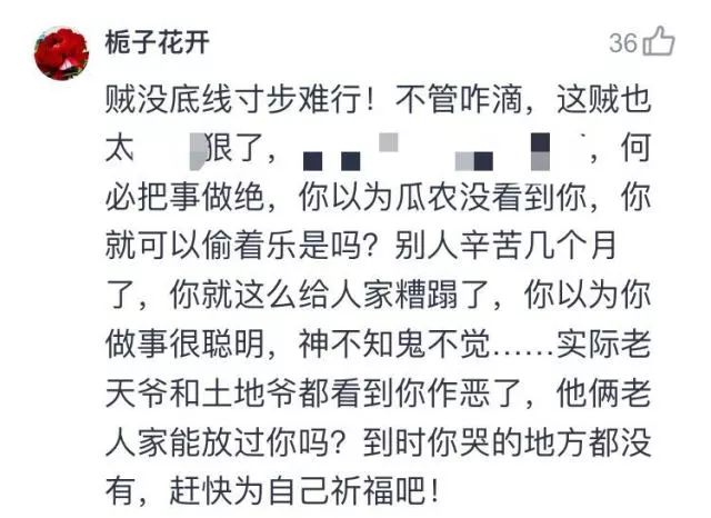 发誓简谱_发誓的手势图片(3)