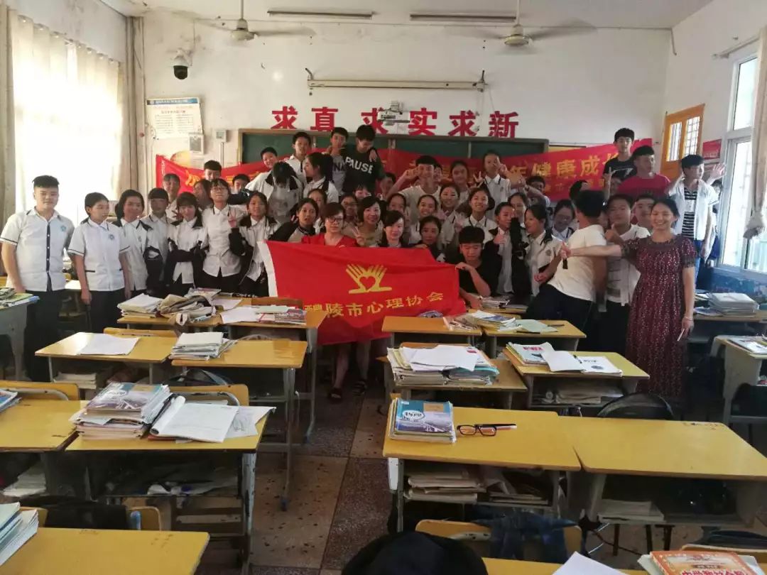 【lq活动】青春期健康教育活动走进渌江中学