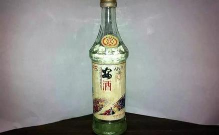 4.安酒