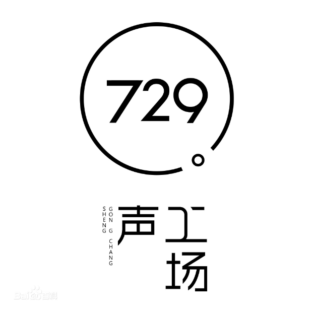 729声工场再度出击，为幻想之作强势配音_手机搜狐网