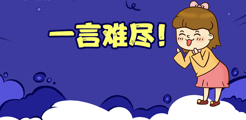 养老金与收入的关系_2018社保改革未来权待新政策,养老金上调退休收入有何关系？