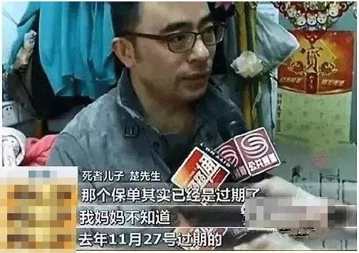 从卖性药到卖救命药：我不是药神，救不了穷病！