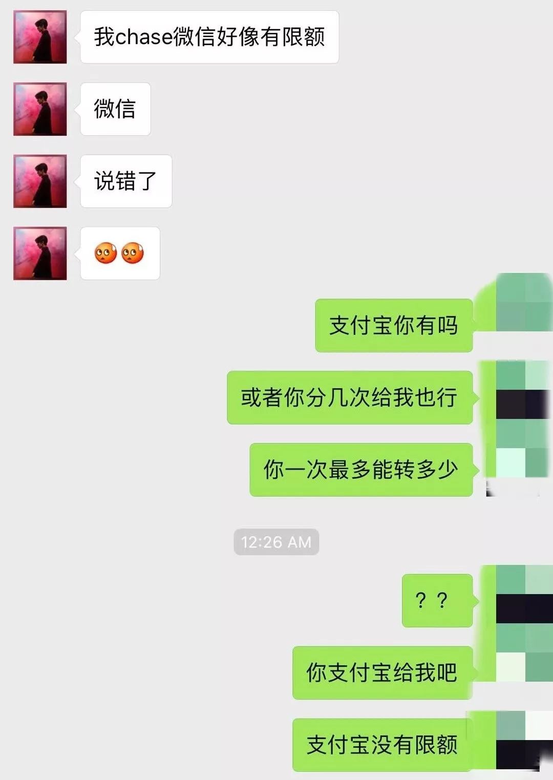 问人口怎么说_人口普查绘画怎么画(3)