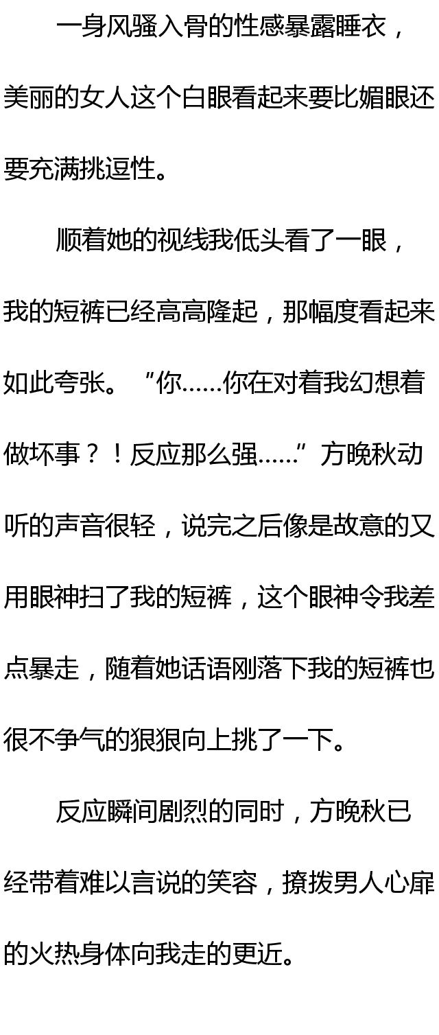 什么声匿迹成语_成语故事图片(2)