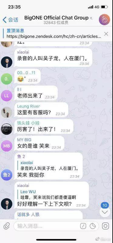 把别人口袋里的钱拿跑算不算_口袋里的钱(3)