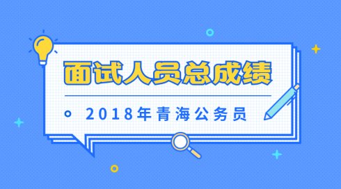 2018日本总人口_日本总人口连续7年减少65岁以上占27.7%