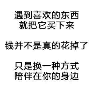 大人口欲期什么时候度过_脸大适合什么发型(2)