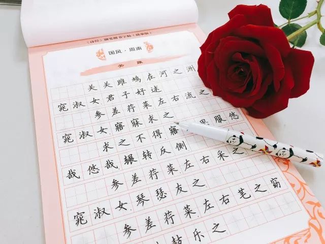 孩子写字丑怎么办