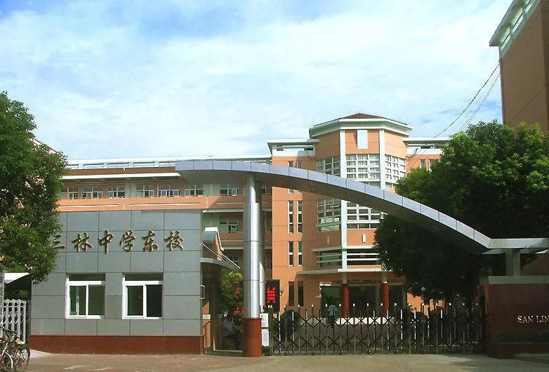 怎么搭学校的校门_学校校门(2)