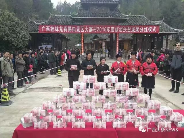 14个要在今年脱贫摘帽贫困县是