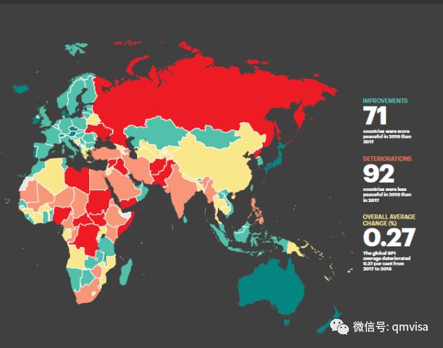 和平县gdp