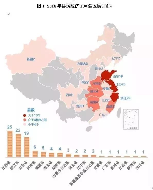 河南gdp最强的县_河南地图