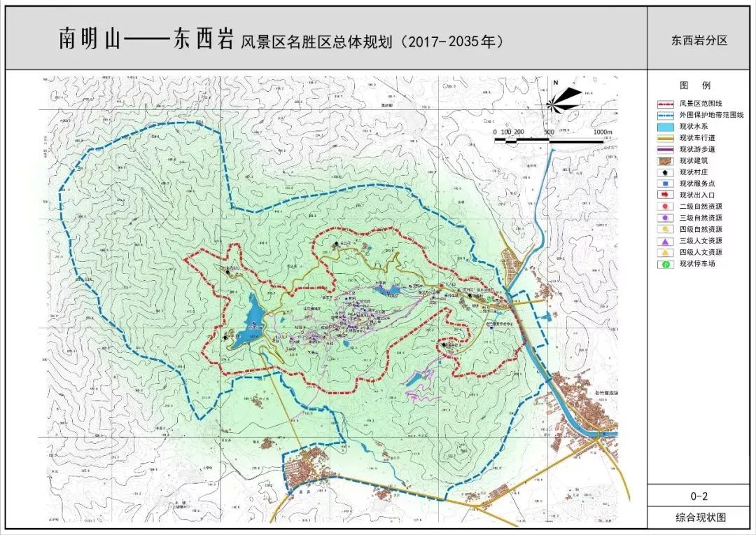 畲人口_人口普查(3)