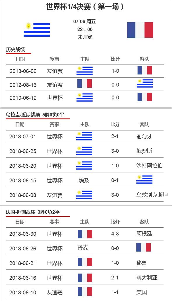 百度丹麦人口_丹麦女孩