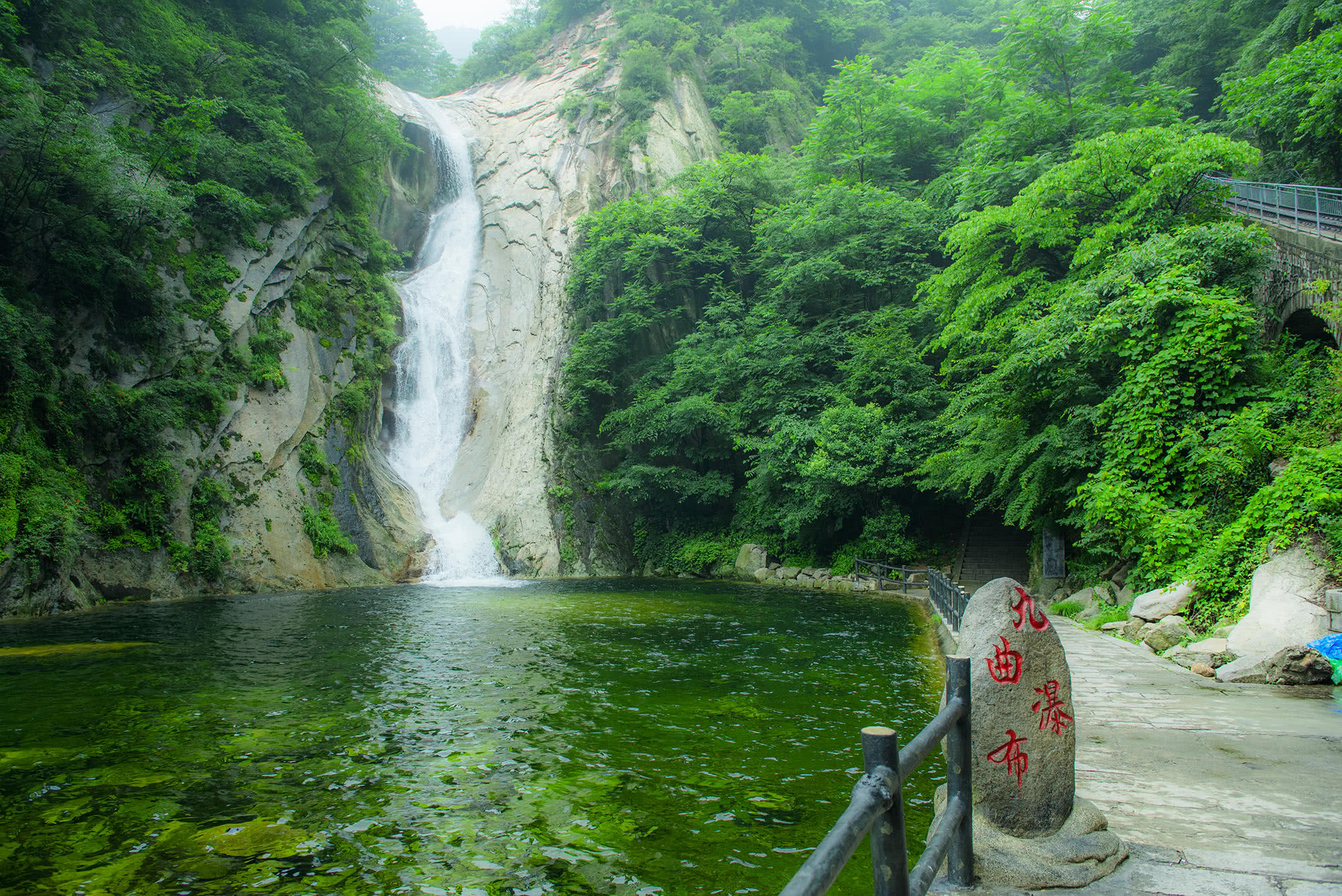 鲁山县有多少人口_鲁山县地图(2)