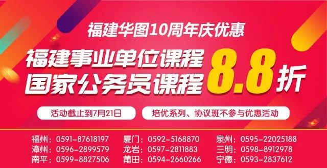 招聘100_母婴亲子 人工智能实验室旗下母婴亲子频道,汇集最新最全的母婴亲子新闻及资讯,让您掌握母婴亲子第一手的资讯 中(2)