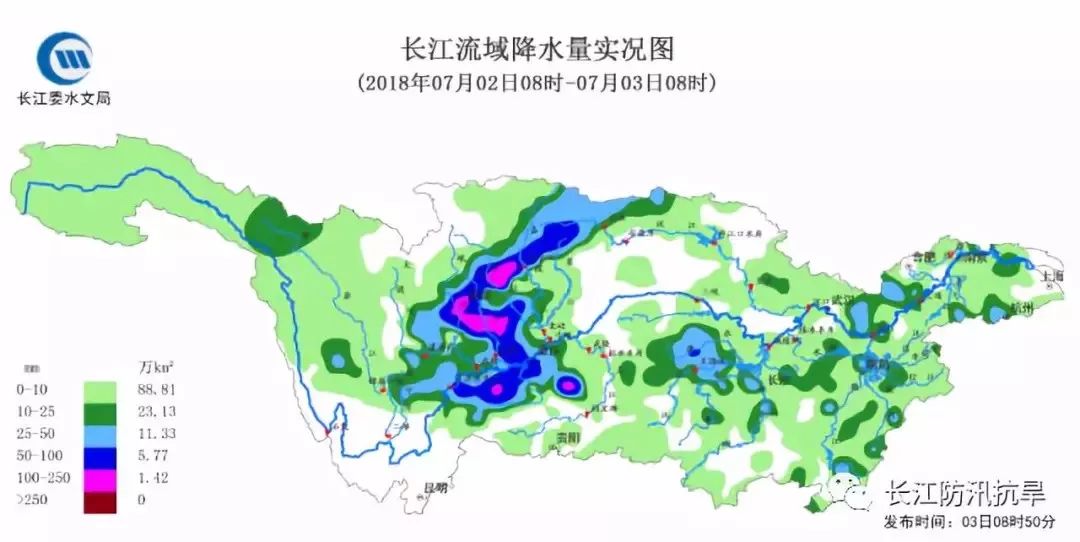 岷江沱江 经济总量_经济全球化