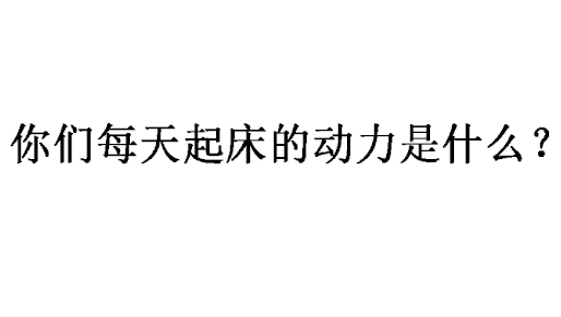 不见不散简谱_不见不散图片(3)