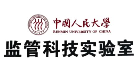 中国人民大学 招聘_中国人民大学招聘国际交流岗(4)