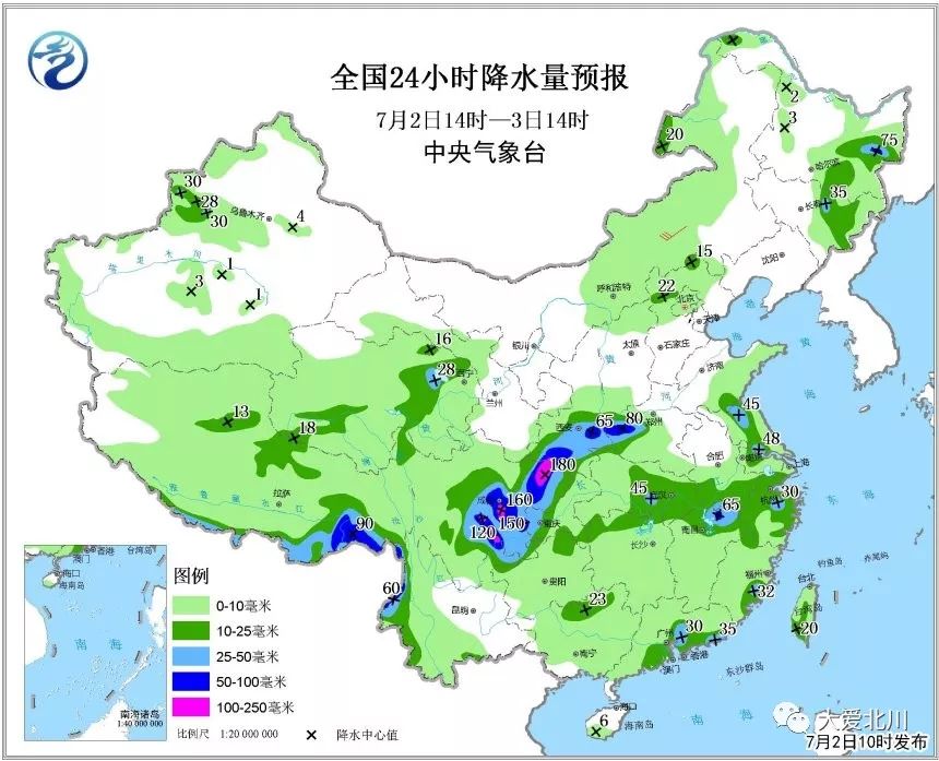 北川县人口_四川省北川县