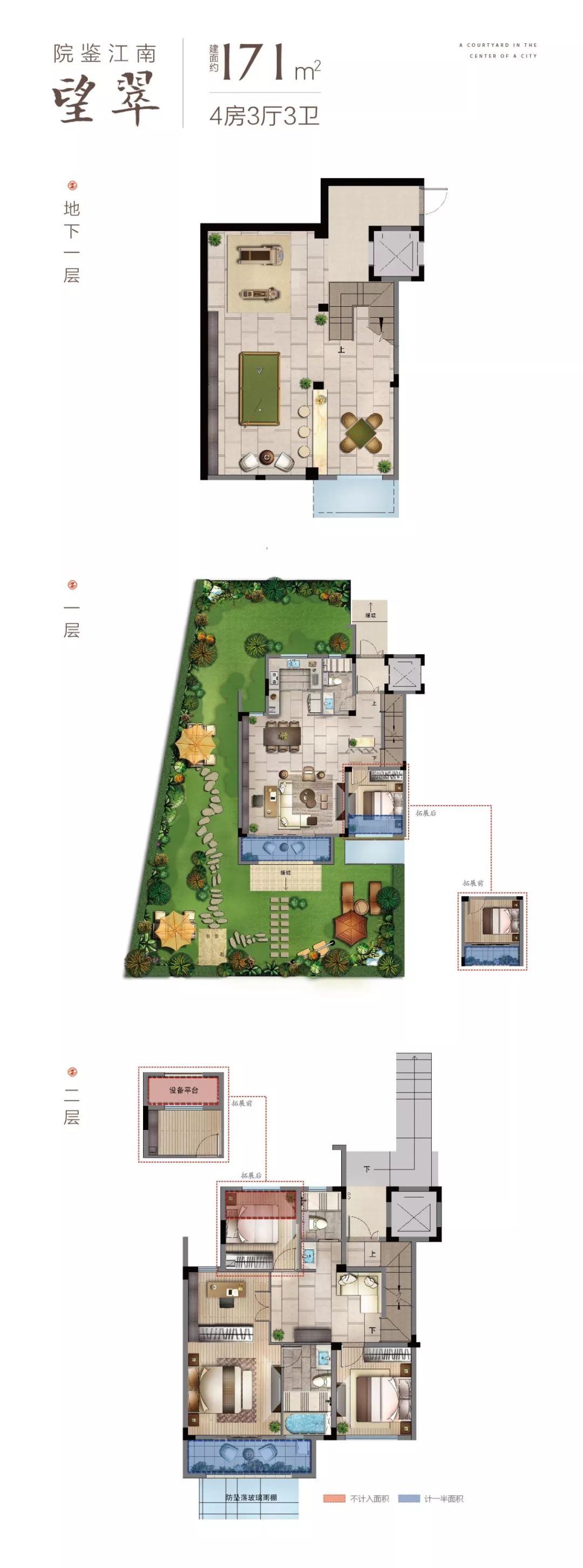 逸仕空间丨慈溪名仕院肚量惊人6大户型一睹为快