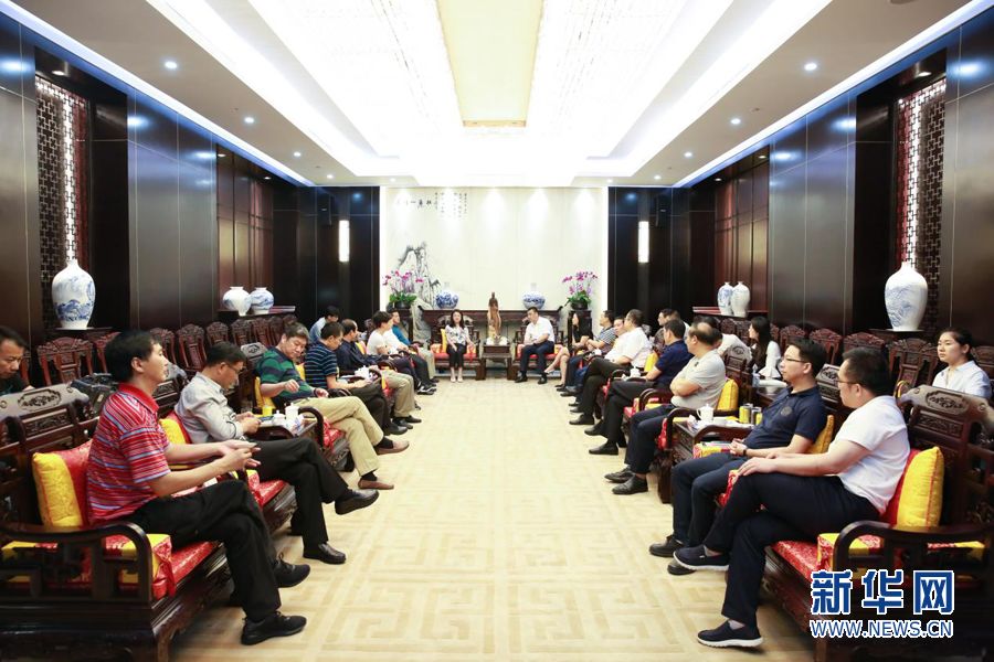 丽江市人民政府副市长金振辉率队调研康美药业智慧大健康产业发展模式