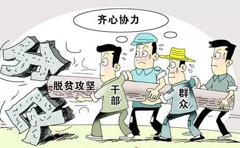 扶贫亮点看这里 ,他们让这个乡镇脱胎换骨,精准扶贫到