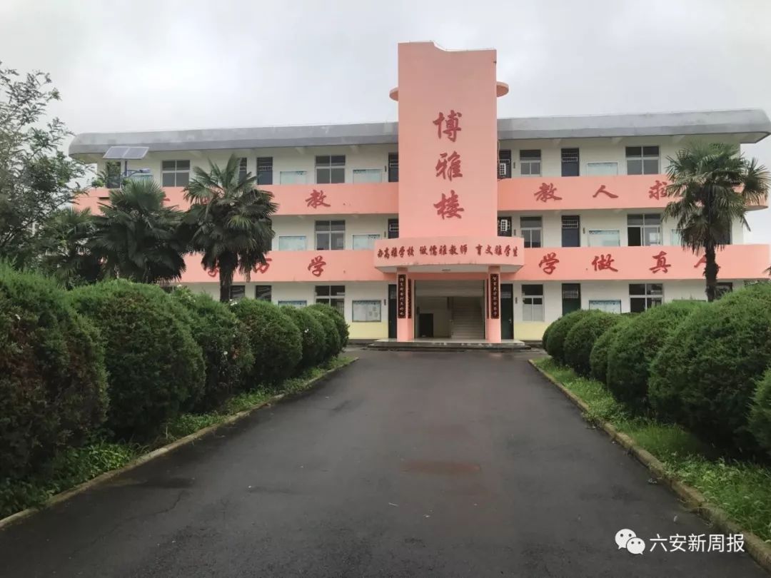 轻工中学站前校区正在招生,享受公办学校一切待遇