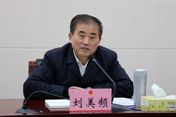 黄冈原市长刘美频去向确认:任中纪委纪检监察干部监督室主任