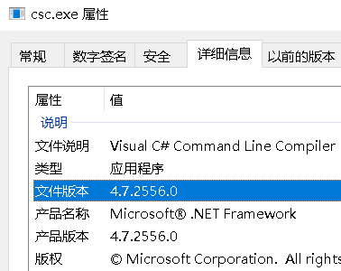 net是什么意思
