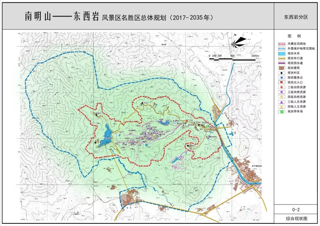 丽水南明山——东西岩风景区最新规划出炉!