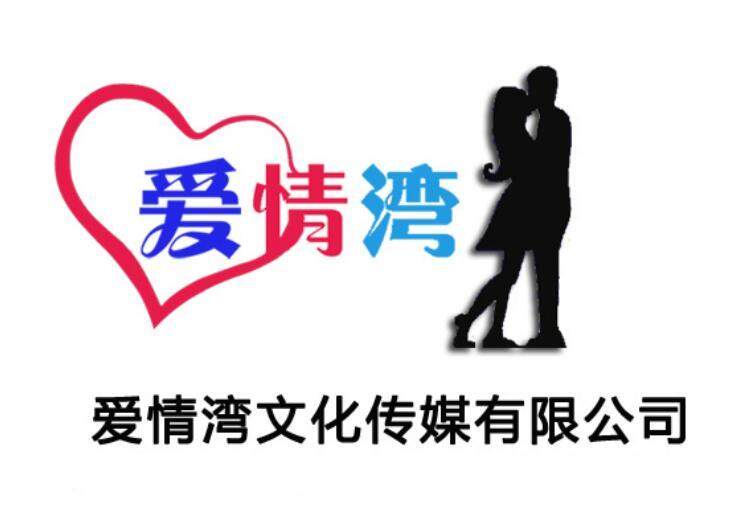 爱情湾情感中心情感指导老师抽查评估结果为优良报告如下