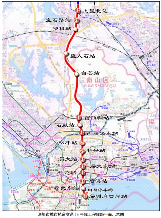 石岩GDP_深圳市宝安区石岩镇经济发展总公司石岩凉果厂