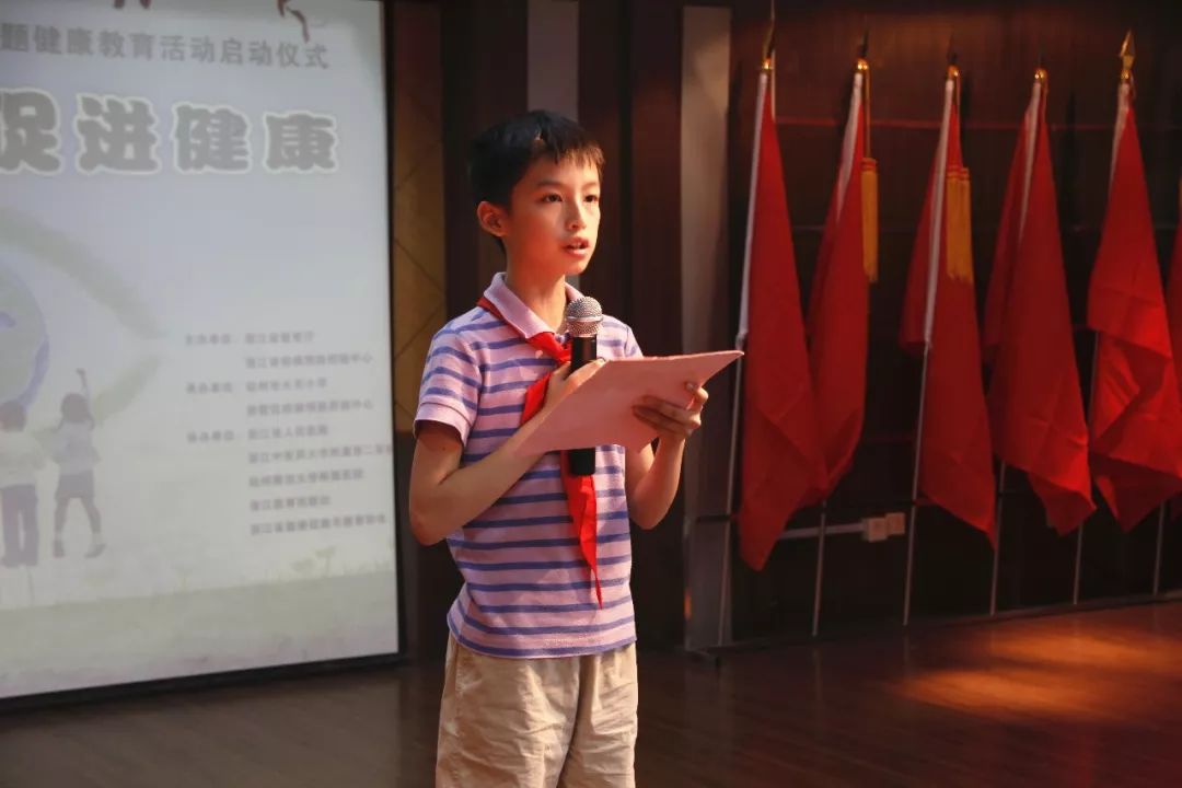 【教育资讯】保护视力,健康成长!这堂"主题课"将走进全省中小学