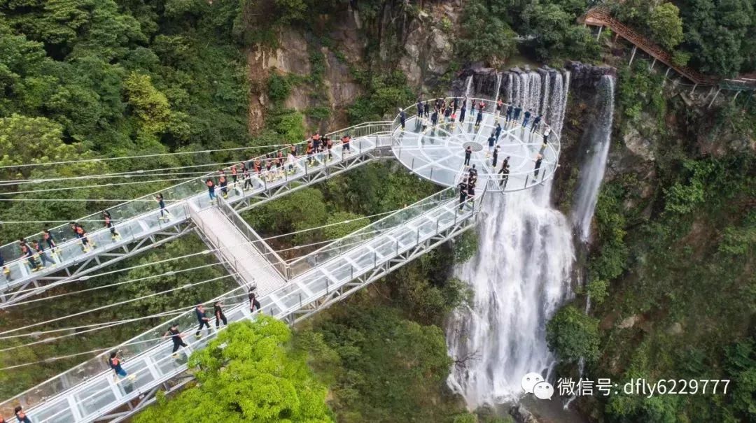 清远古龙峡玻璃峡谷龙腾峡玻璃漂流美食体验两天游