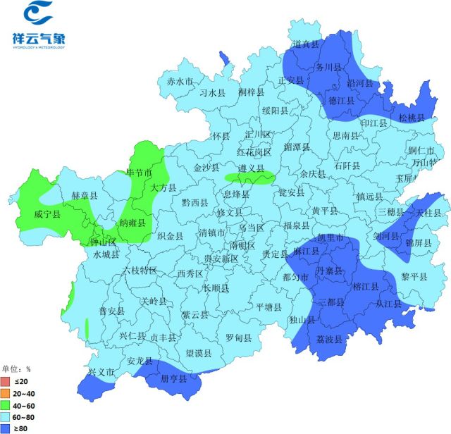 土壤含水量偏高;黔西南州:兴义,册亨,安龙及周边区域土壤含水量偏高