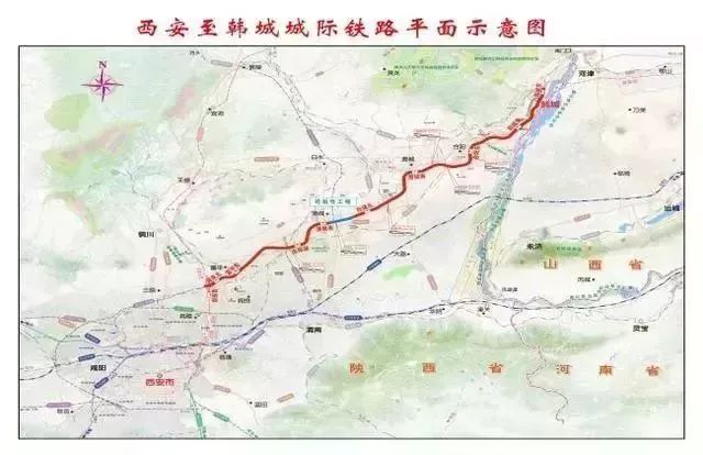 2阎良至机场城际铁路图片