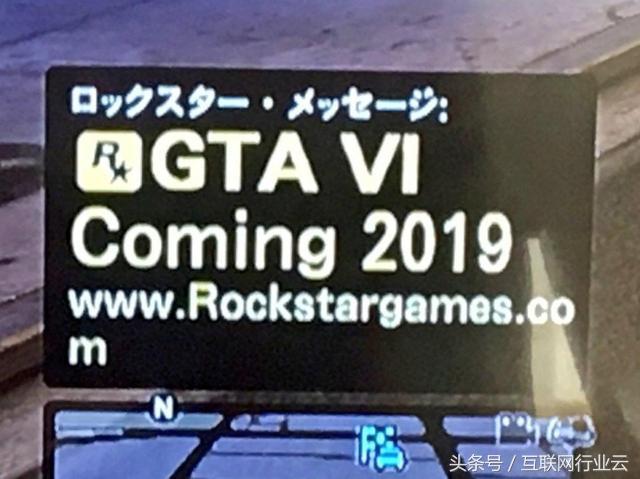 侠盗猎车手6即将发售r星官方正式回应gta6消息