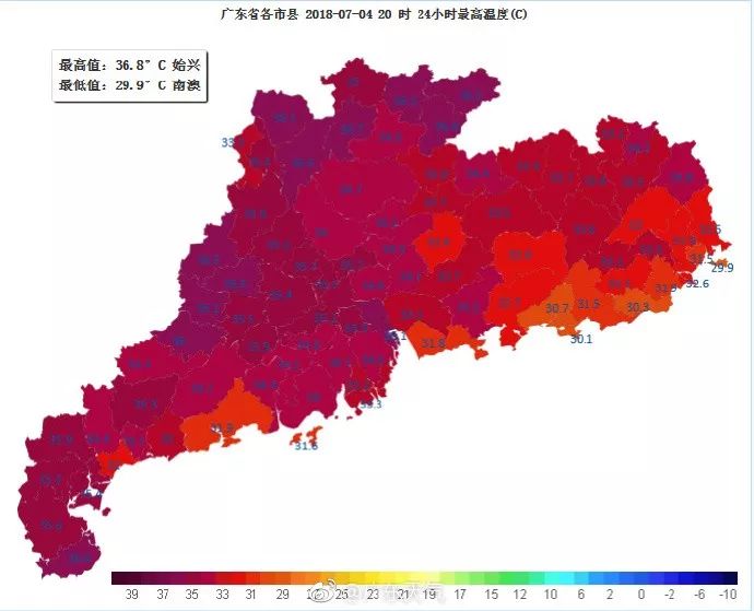 广东东莞人口_广东东莞小姐照片(3)