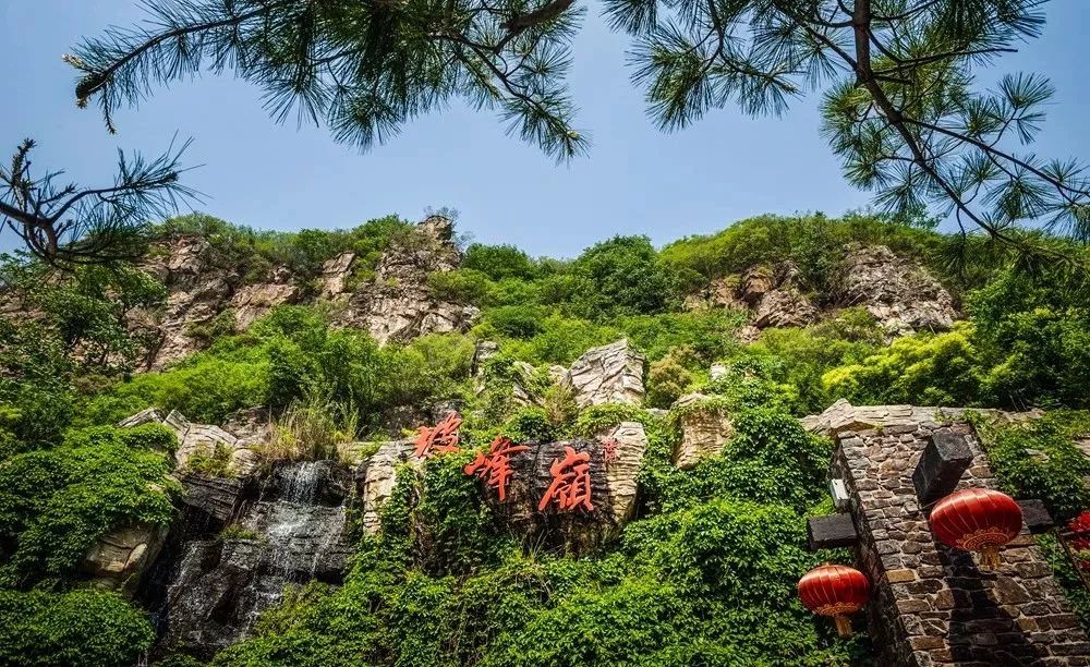 花饼制作等) —— 退房 —— 红背篓午餐—— 前往药师寺/周口店遗址