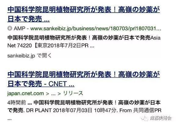 成都市金牛区2030年gdp_成都市金牛区控规图